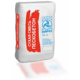 БИРСС №64 (50)